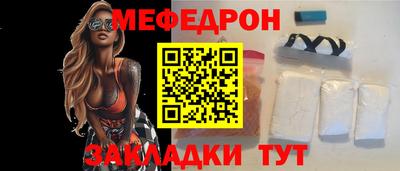 мдма Коммунар