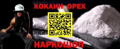 мдма Коммунар