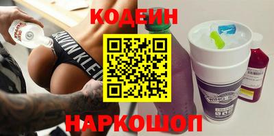 мдма Коммунар