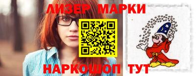 бошки Когалым