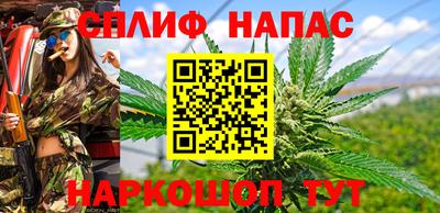 стафф Конаково