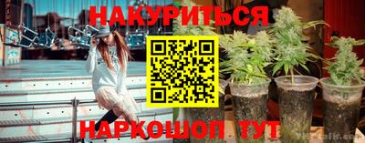 скорость Комсомольск-на-Амуре