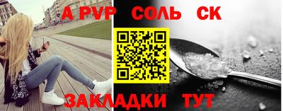 мдма Коммунар