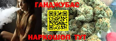 скорость Комсомольск-на-Амуре
