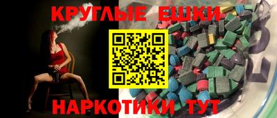 стафф Конаково