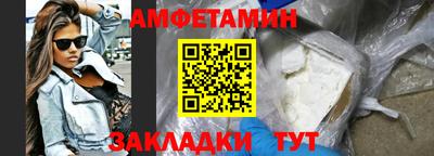 скорость Комсомольск-на-Амуре