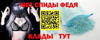 2c-b Ковров