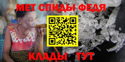 стафф Конаково