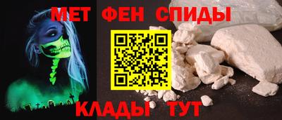 мдма Коммунар