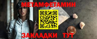 мдма Коммунар