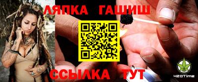 мдма Коммунар