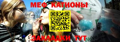 мдпв Кохма