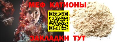 скорость Комсомольск-на-Амуре
