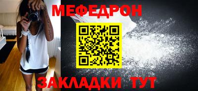 мдма Коммунар