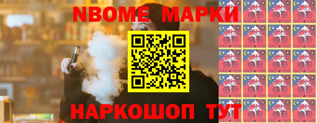 Дубна  Лсд 25 экстази кислота  LSD-25 экстази  Вход с VPN  LSD-25 экстази ecstasy 